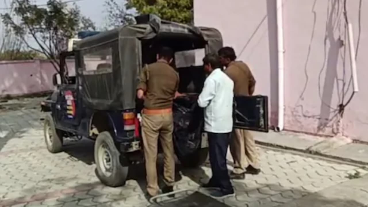 UP Police