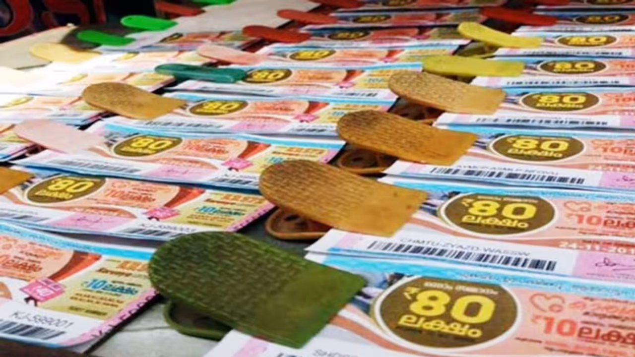 Kerala Lottery