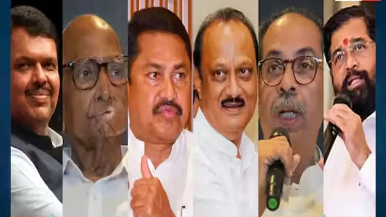 Maharashtra Assembly Elections 2024