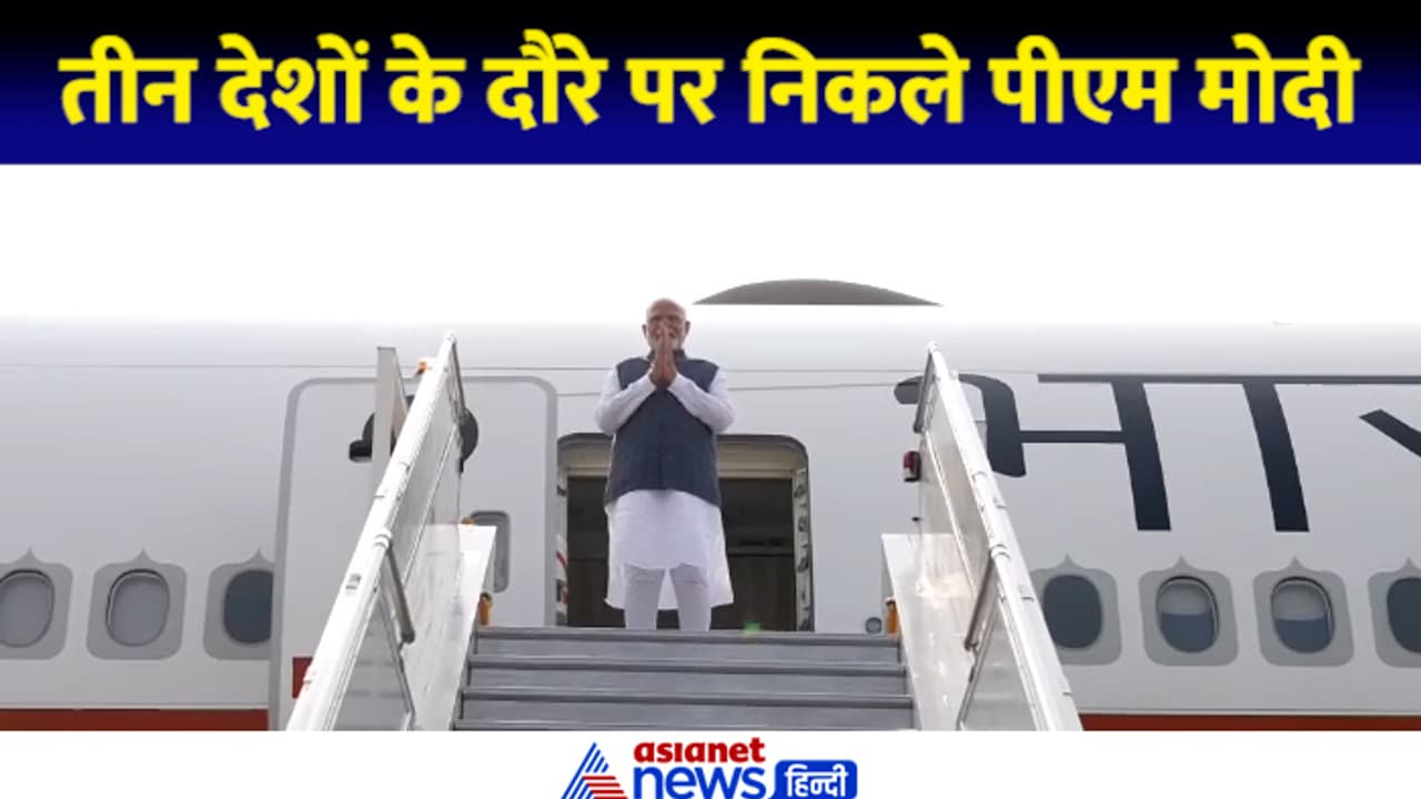 PM modi PM modi