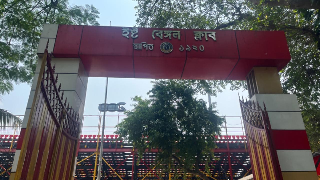 East Bengal Club East Bengal Club