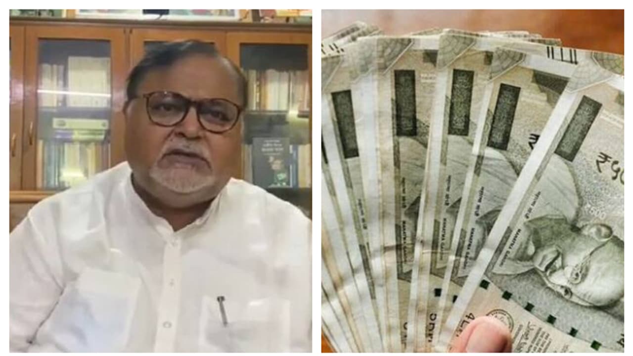 ED fifth additional chargesheet in job scam case Partha Chatterjees technique to turn black money into white says source ED fifth additional chargesheet in job scam case Partha Chatterjees technique to turn black money into white says source