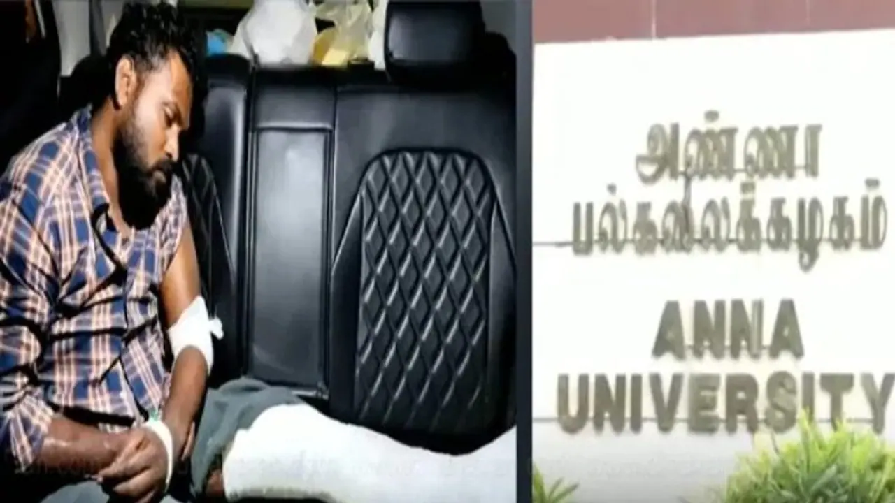 Chennai Anna University