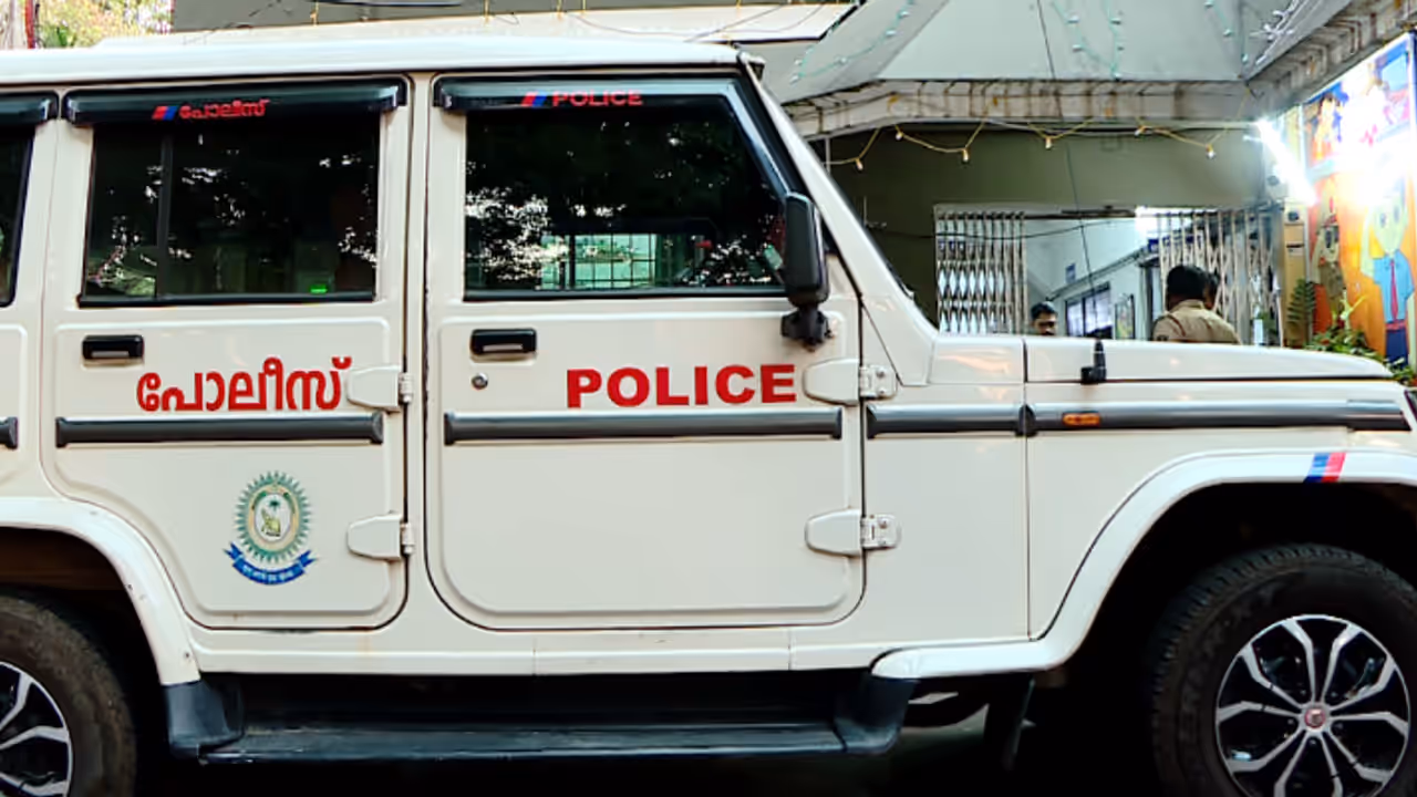 Kerala Police Kerala Police