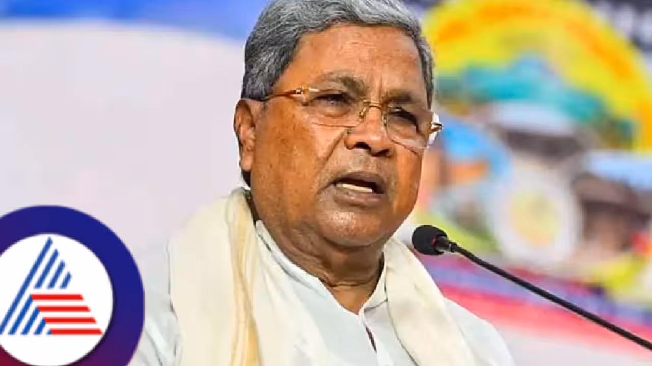 Siddaramaiah