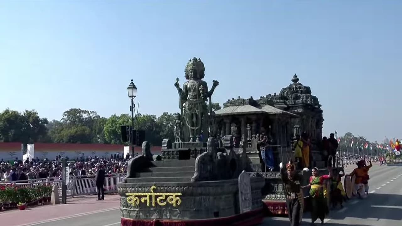 Republic Day Parade Republic Day Parade