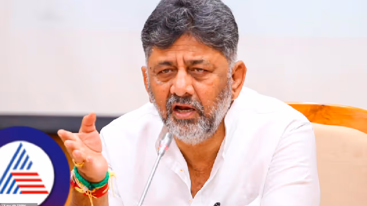 DK Shivakumar meeting today