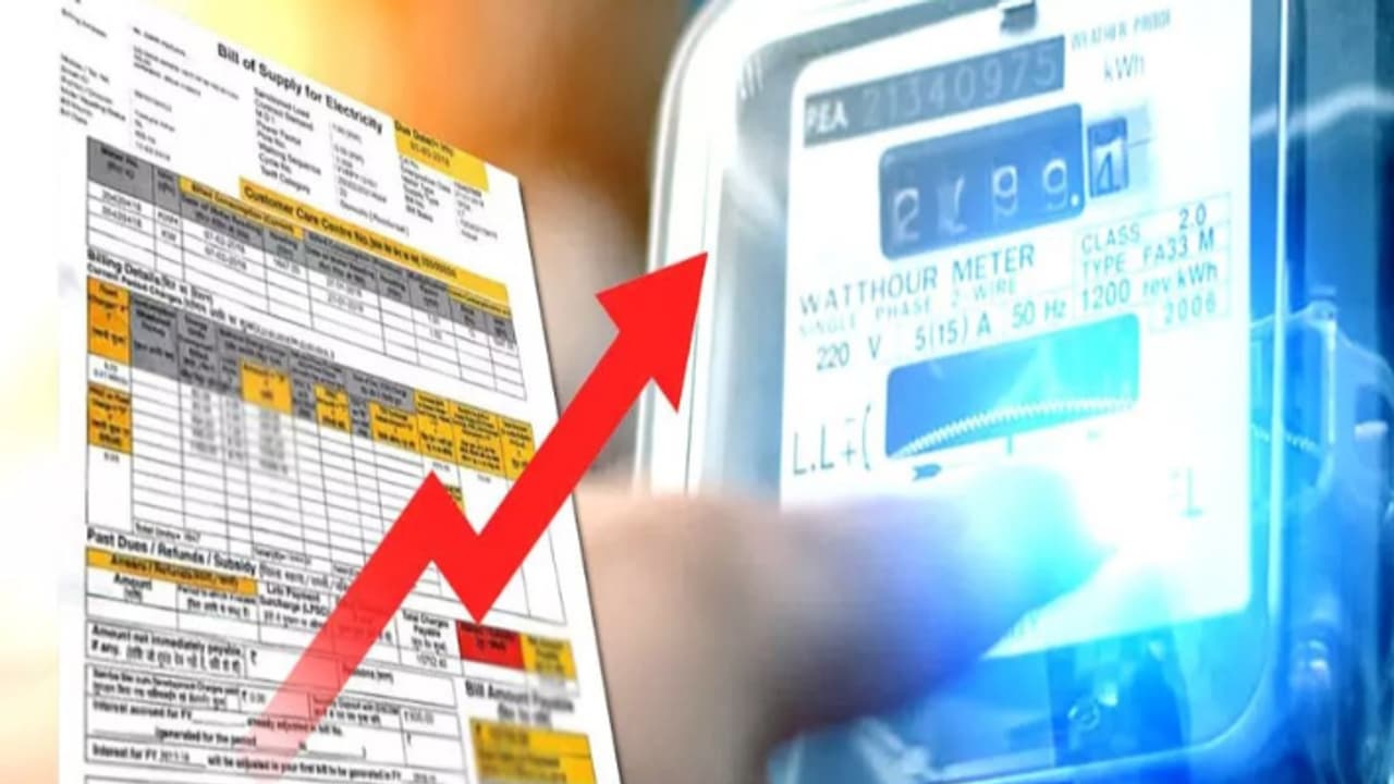 Basti Bijli Vibhag 7 33 Crore Electricity Bill Man Complaint Basti Bijli Vibhag 7 33 Crore Electricity Bill Man Complaint