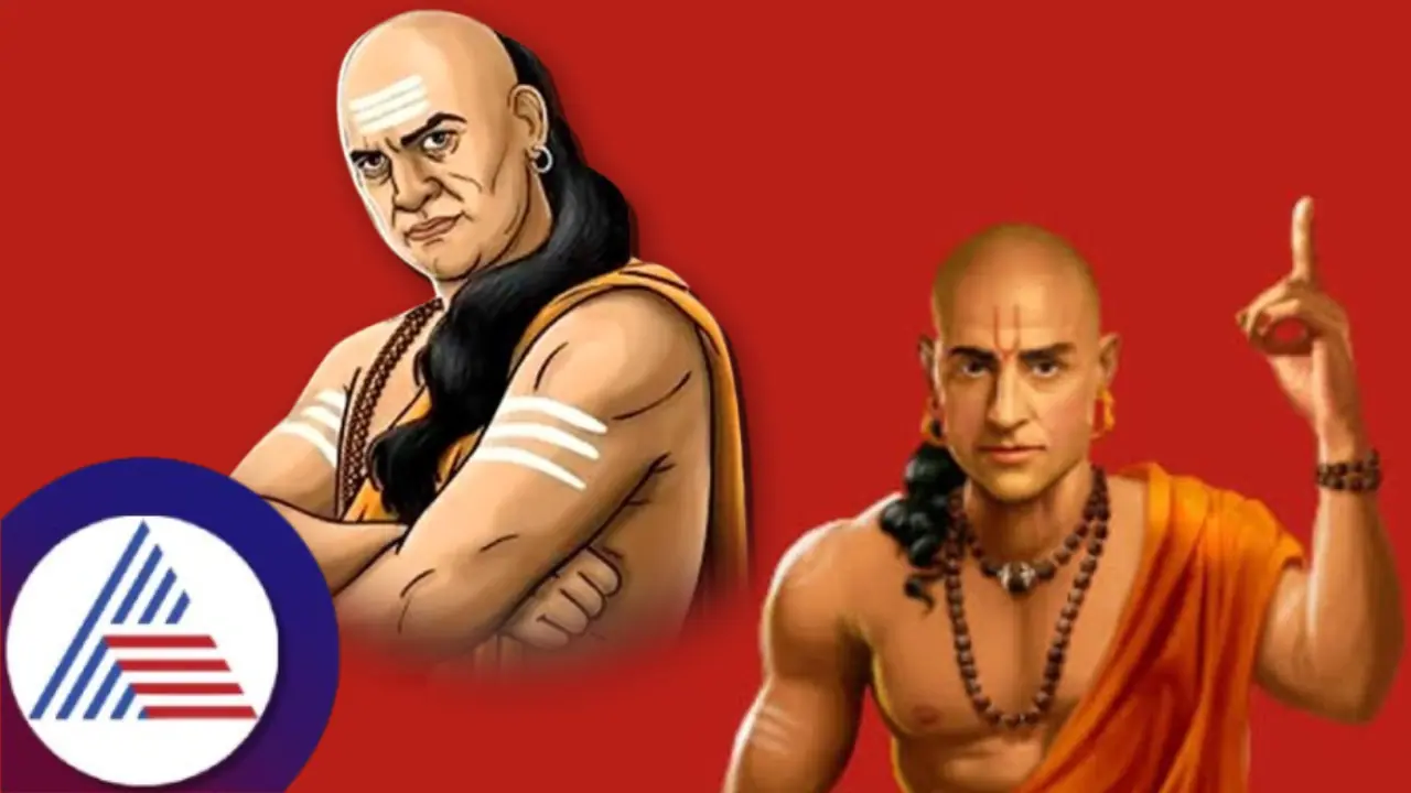 Chanakya Niti