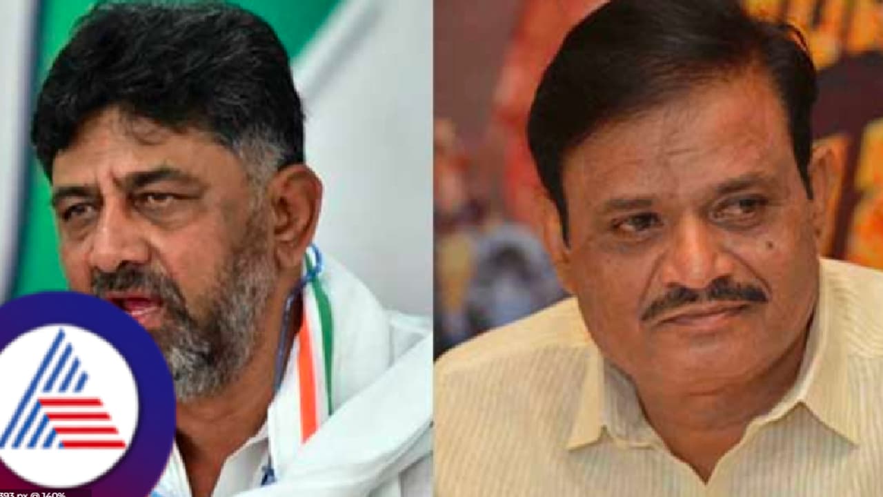 2000 crore corruption against dcm dk shivakumar bjp mla muniratna File a complaint with CBI, ED rav 2000 crore corruption against dcm dk shivakumar bjp mla muniratna File a complaint with CBI, ED rav