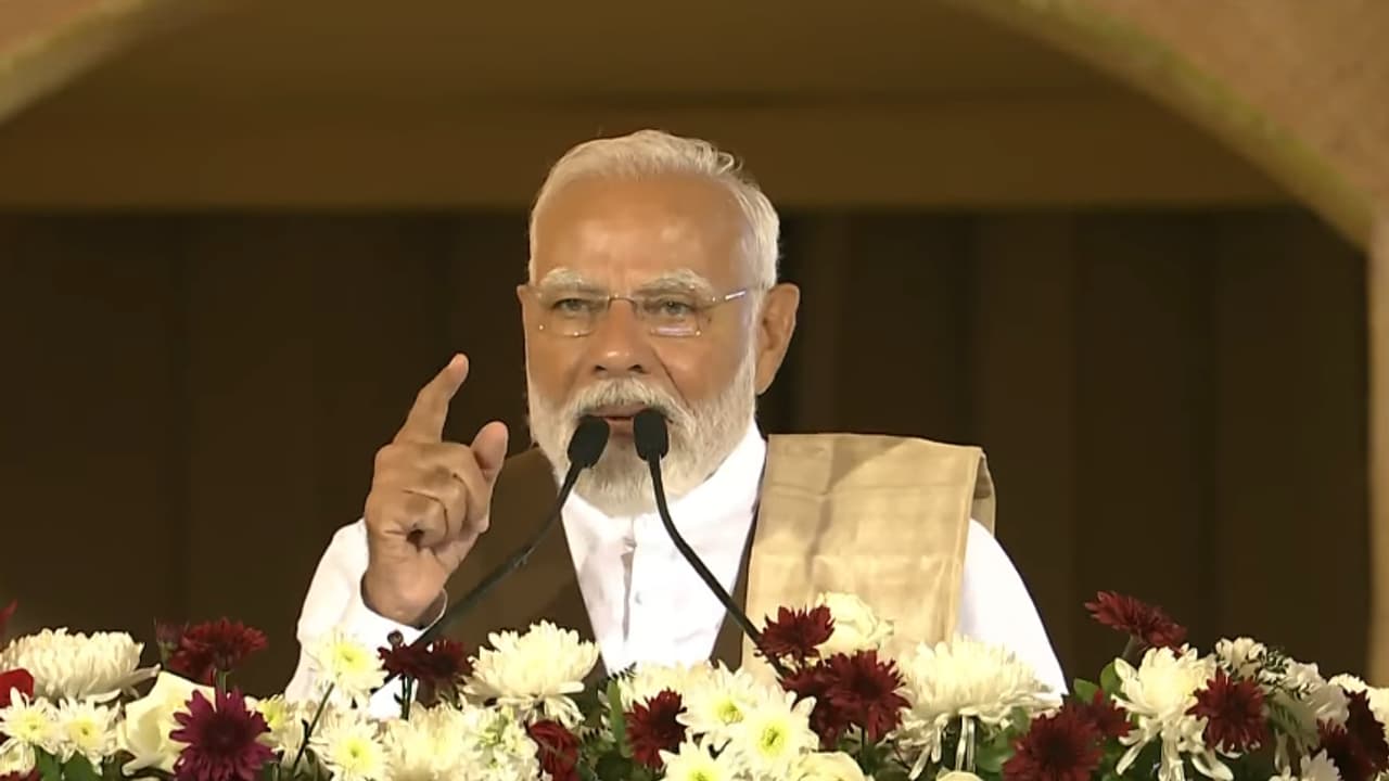 PM Modi in Assam Jhumoir Mahotsav