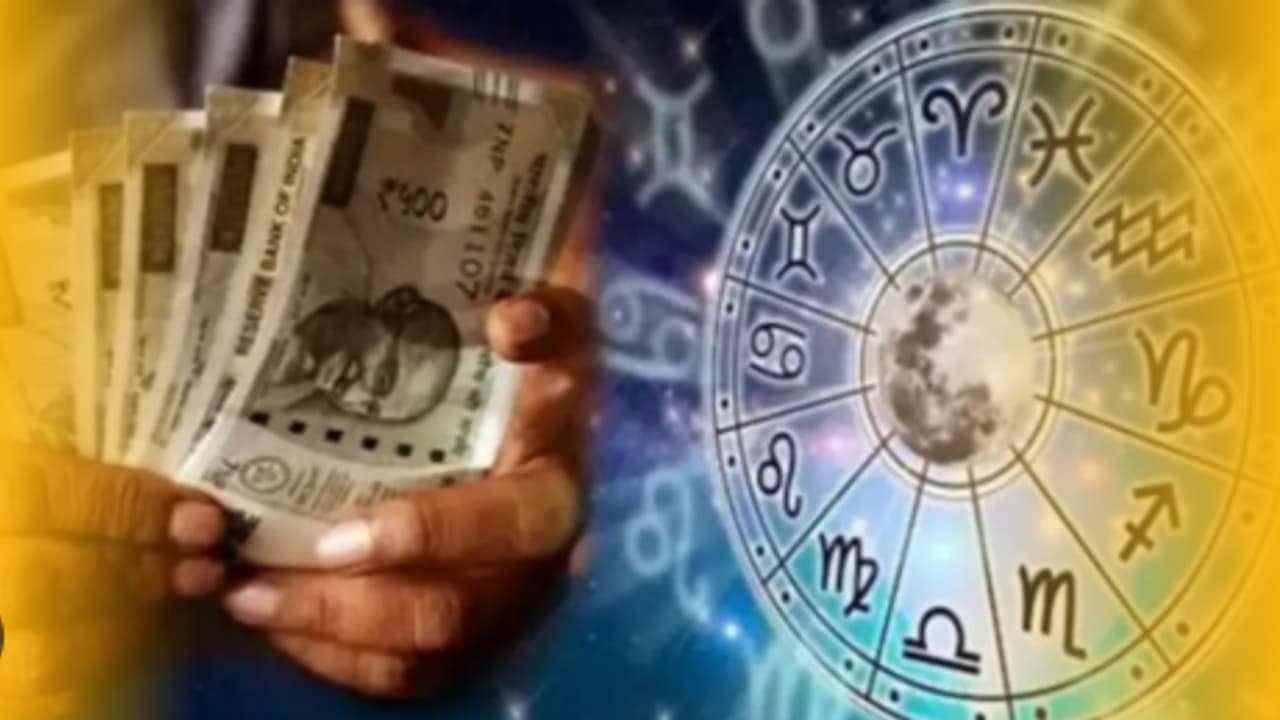 Astro Money Astro Money