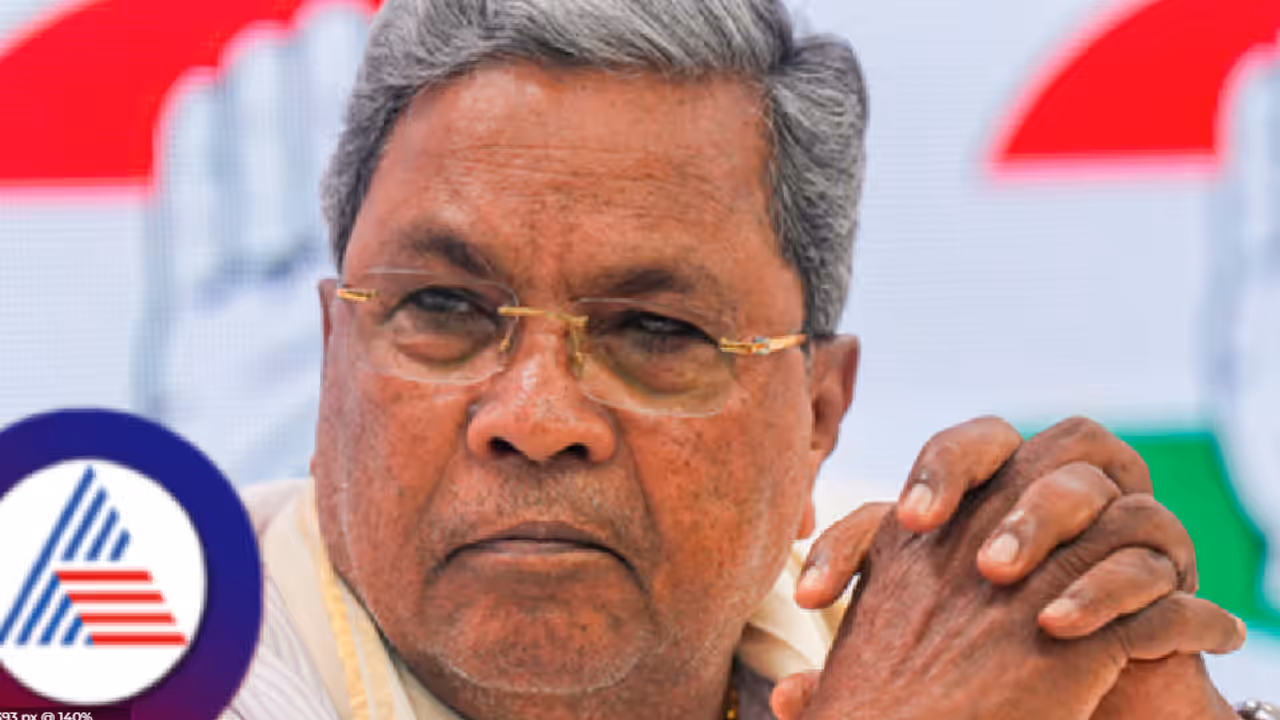 Karnataka budget highlight CM Siddaramaiah slams against bjp karnataka