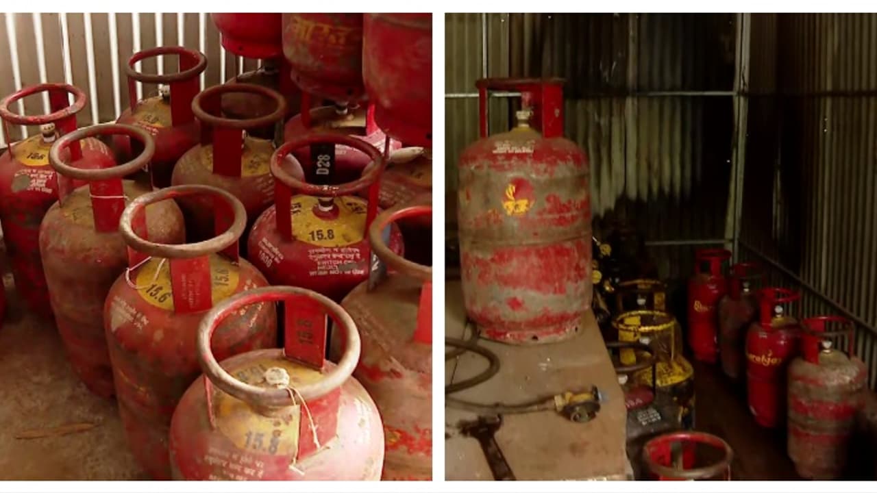gas cylinder
