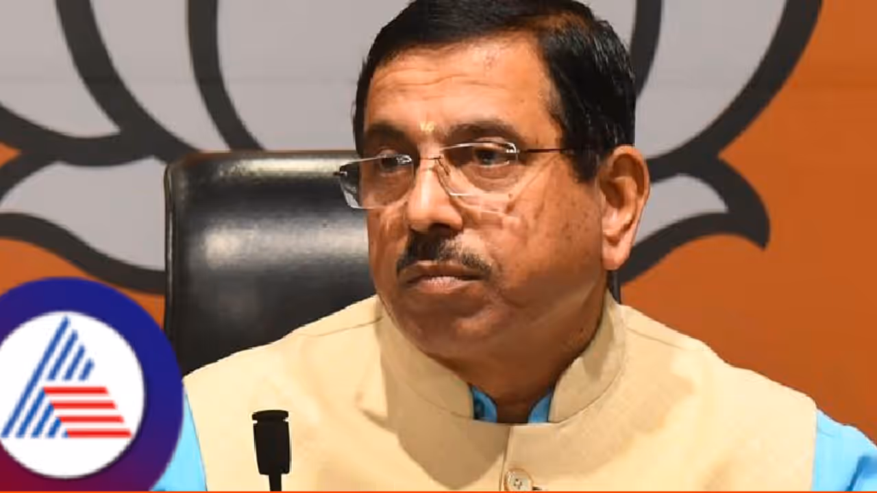 Kannada actress Ranya rao gold smuggling case Union minister pralhad joshi reacts
