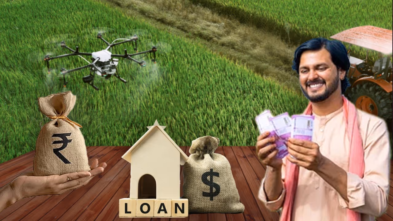 Agriculture loan