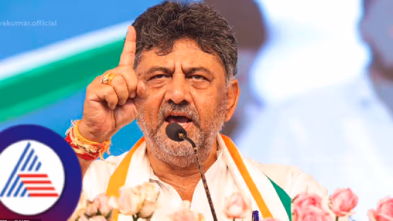 fight against bjp jds from booth level dcm dk shivakumar calls rav