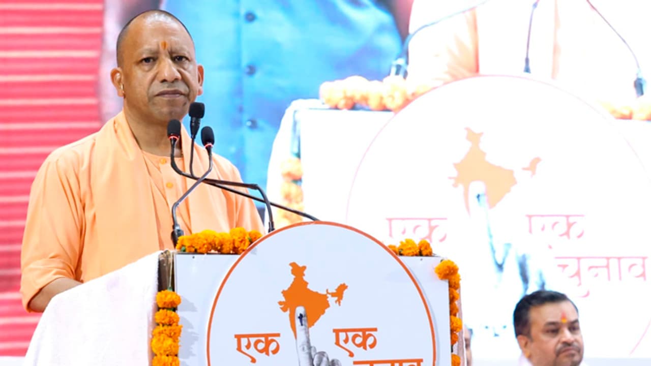 CM Yogi appealed to the people to create awareness in support of One Nation One Election