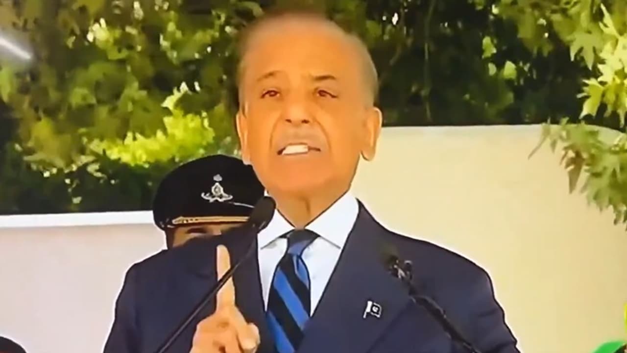 PM Shehbaz Sharif PM Shehbaz Sharif