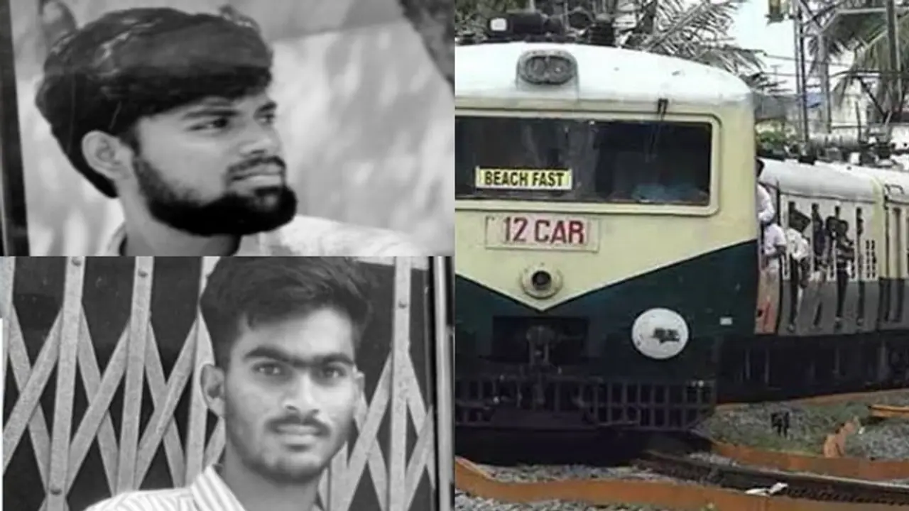 train accident death college student