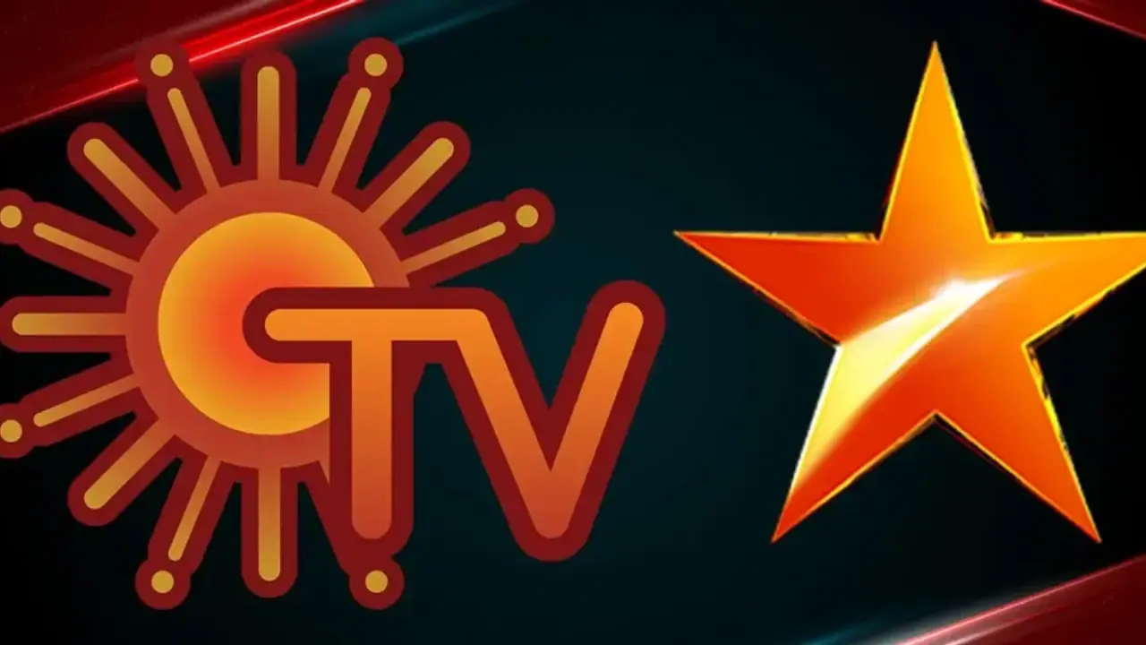Sun tv serial