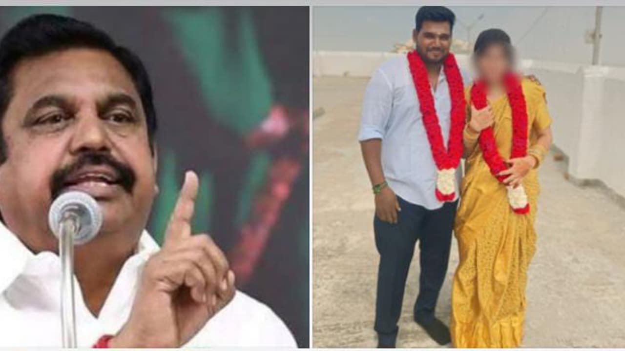 eps admk ranipet women complaint