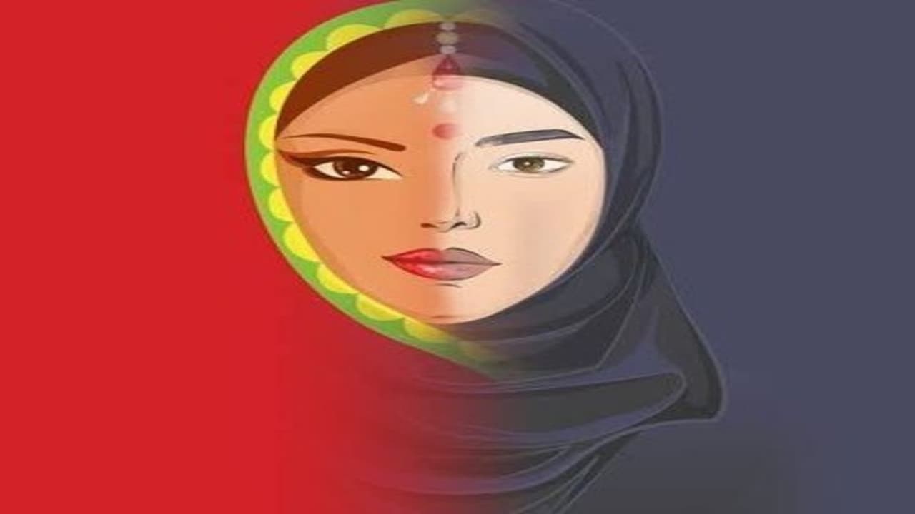 Love Jihad Love Jihad