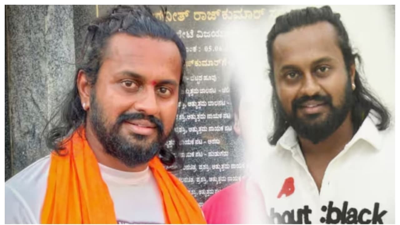 Madenuru Manu Madenuru Manu