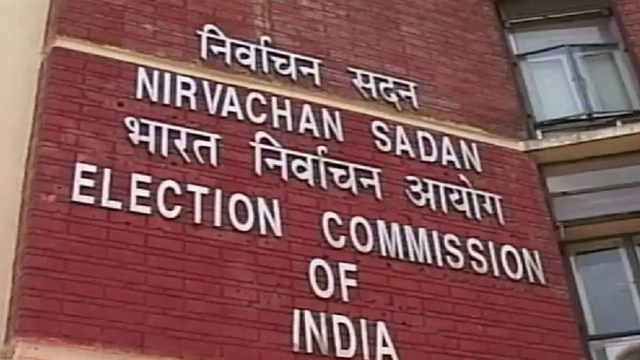 election commission election commission