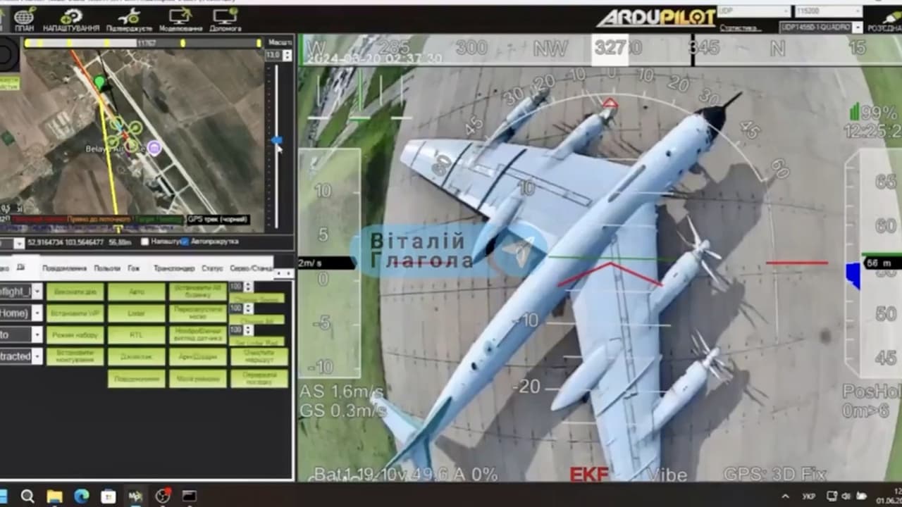 Ukraine drone attack on Russia 