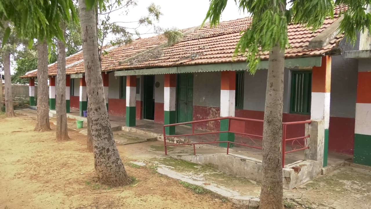 Chamarajanagar Govt School Chamarajanagar Govt School