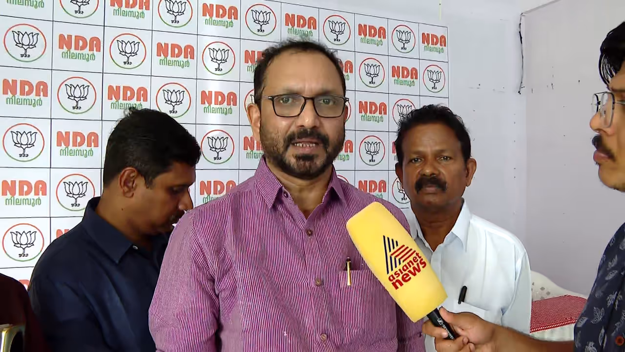 K Surendran K Surendran