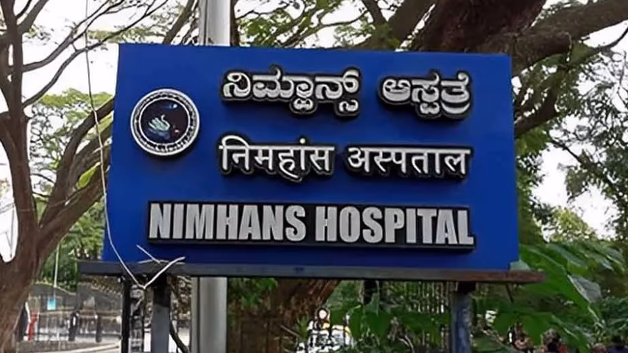 Nimhans