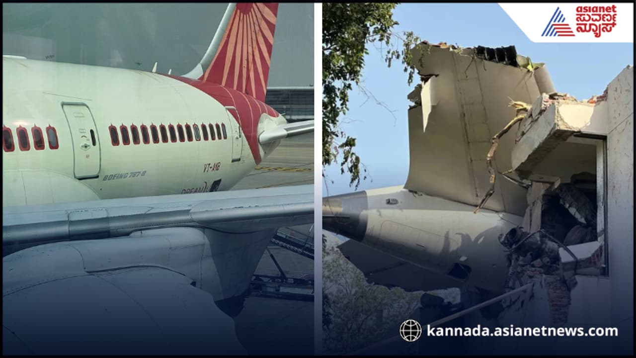 ahmedabad plane crash ahmedabad plane crash