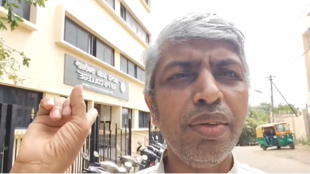 Kannada Speak Lecturer Arun Lost Job 