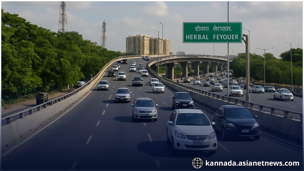 Hebbal flyover 
