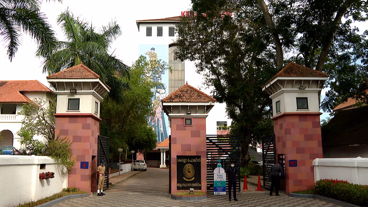 kerala police kerala police