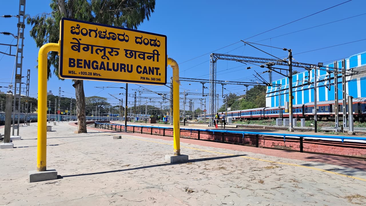 bangalore cantonment railway station bangalore cantonment railway station