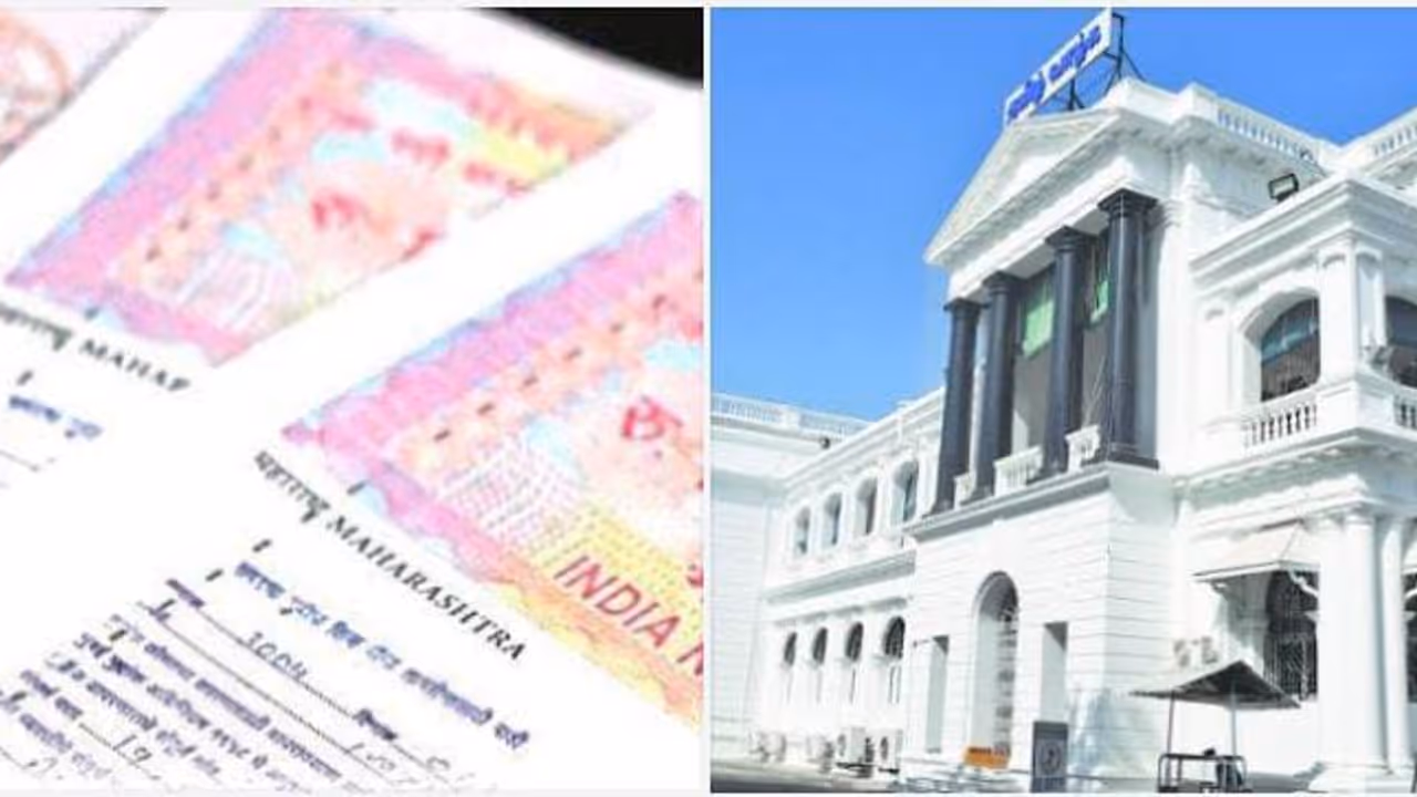 Tamilnadu land register