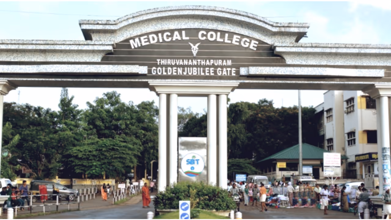Thiruvananthapuram medical college Thiruvananthapuram medical college