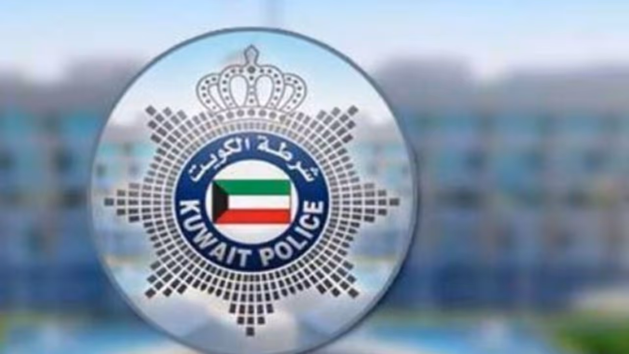 kuwait police kuwait police