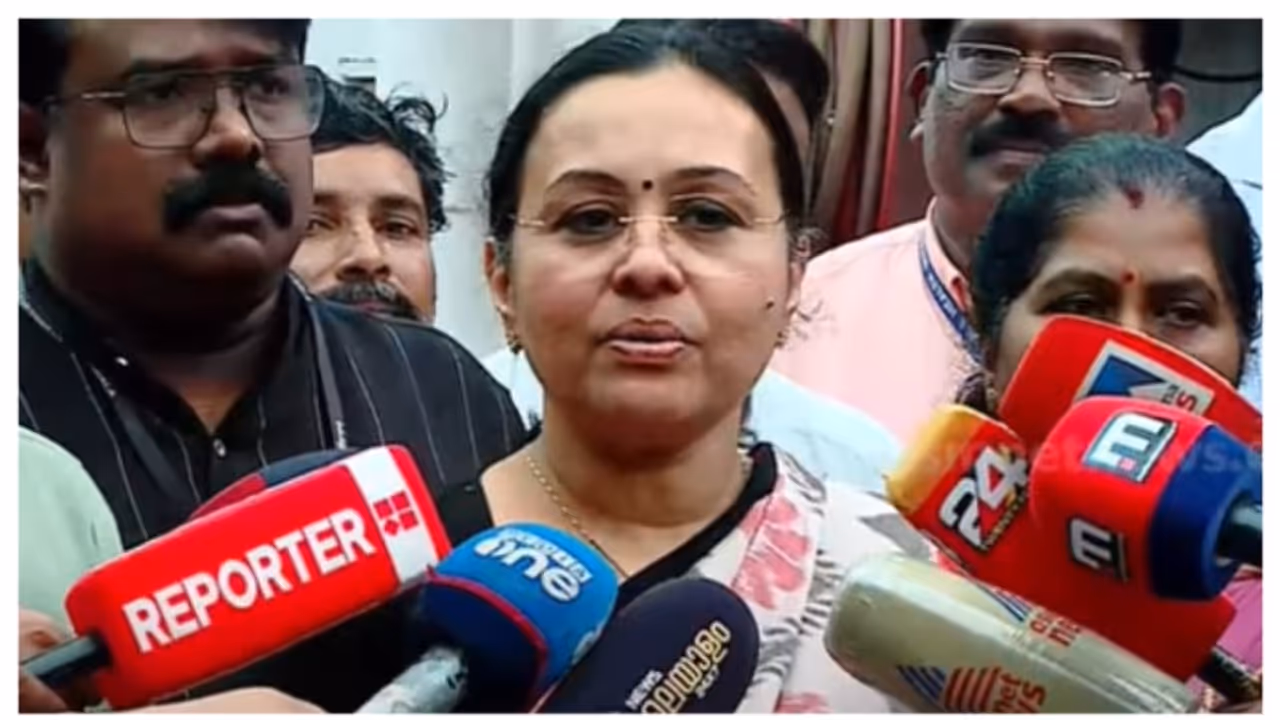 veena george veena george