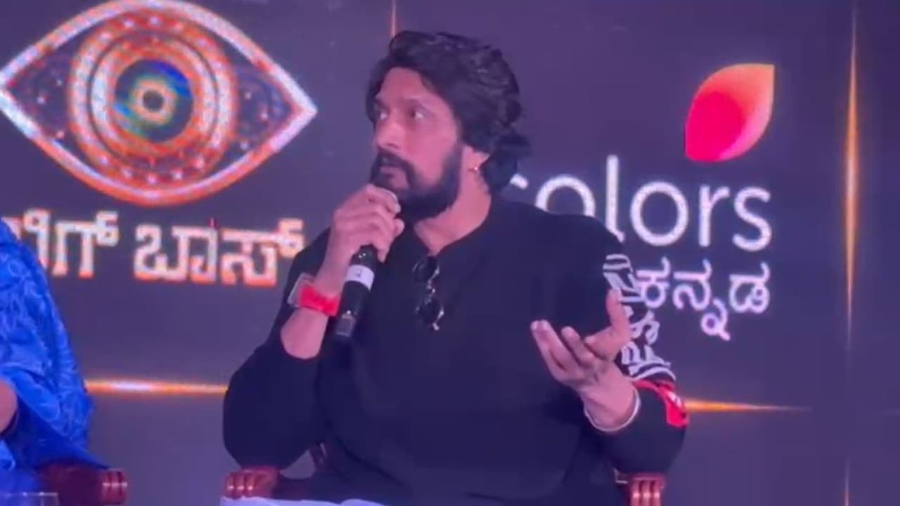Kichcha Sudeep