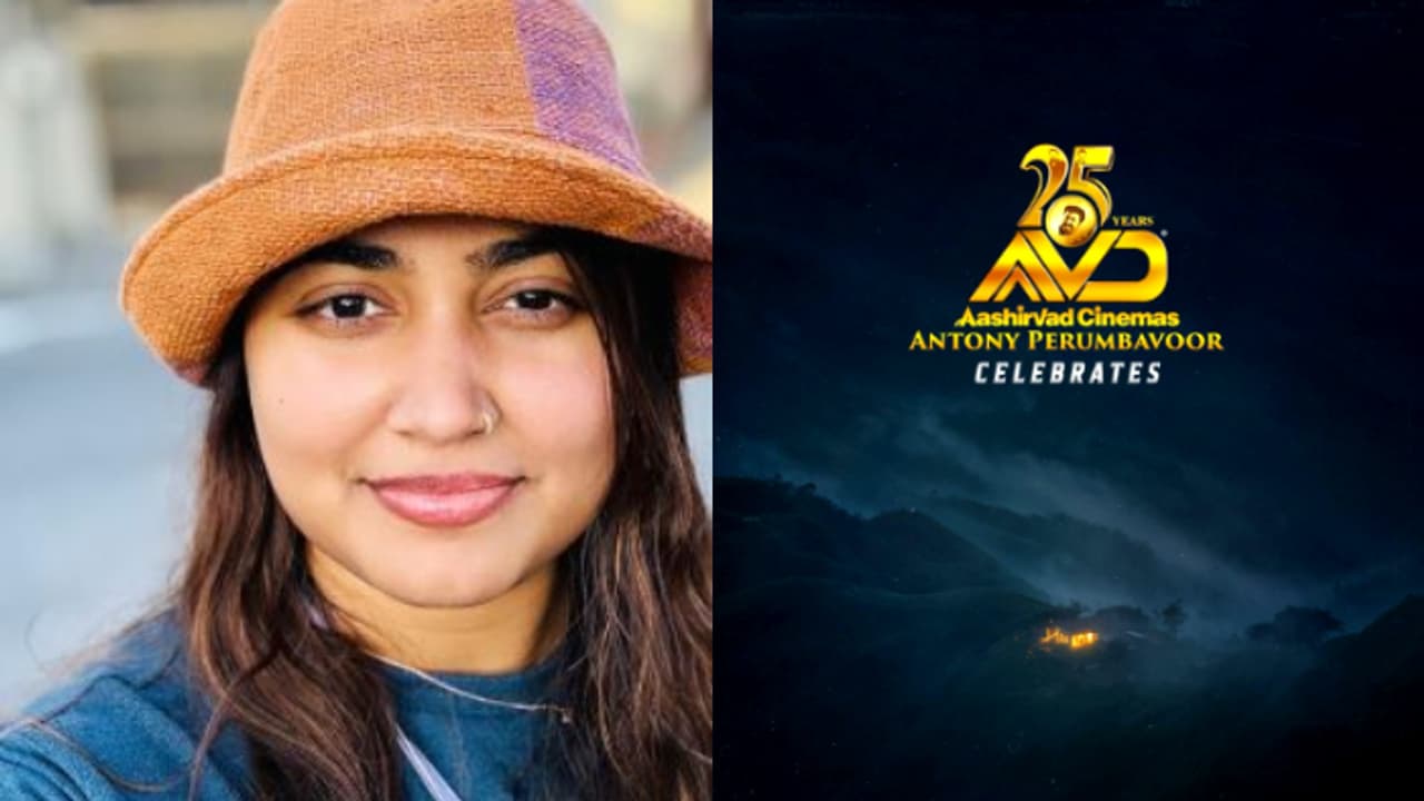 vismaya mohanlal to debut as a heroine in malayalam cinema through aashirvad cinemas production vismaya mohanlal to debut as a heroine in malayalam cinema through aashirvad cinemas production