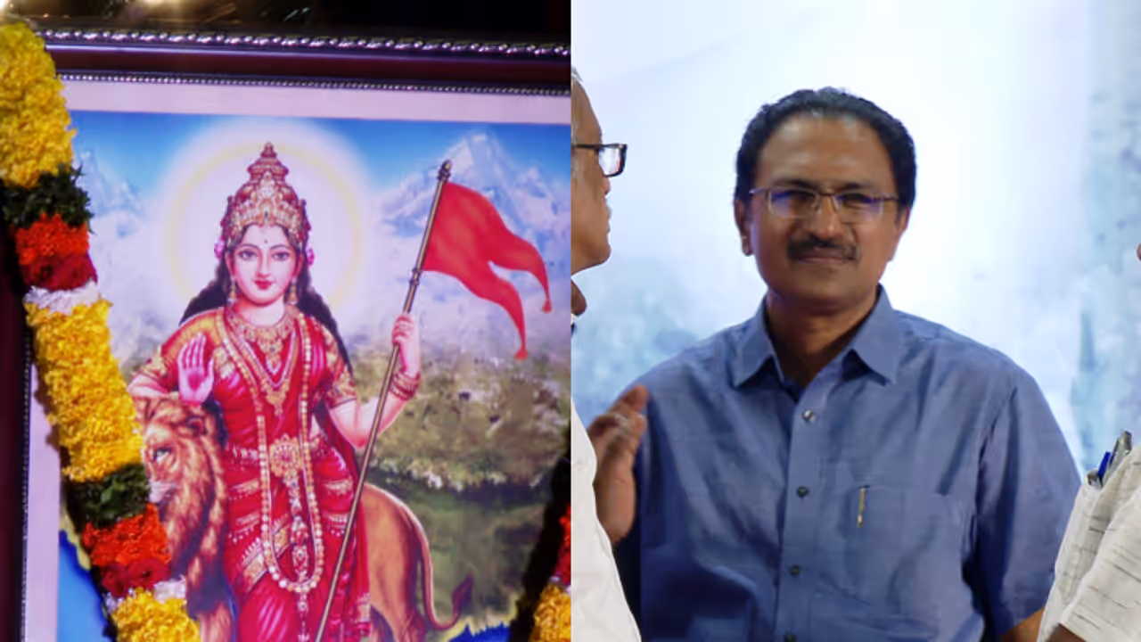 Kerala University Registrar Suspension Kerala University Registrar Suspension