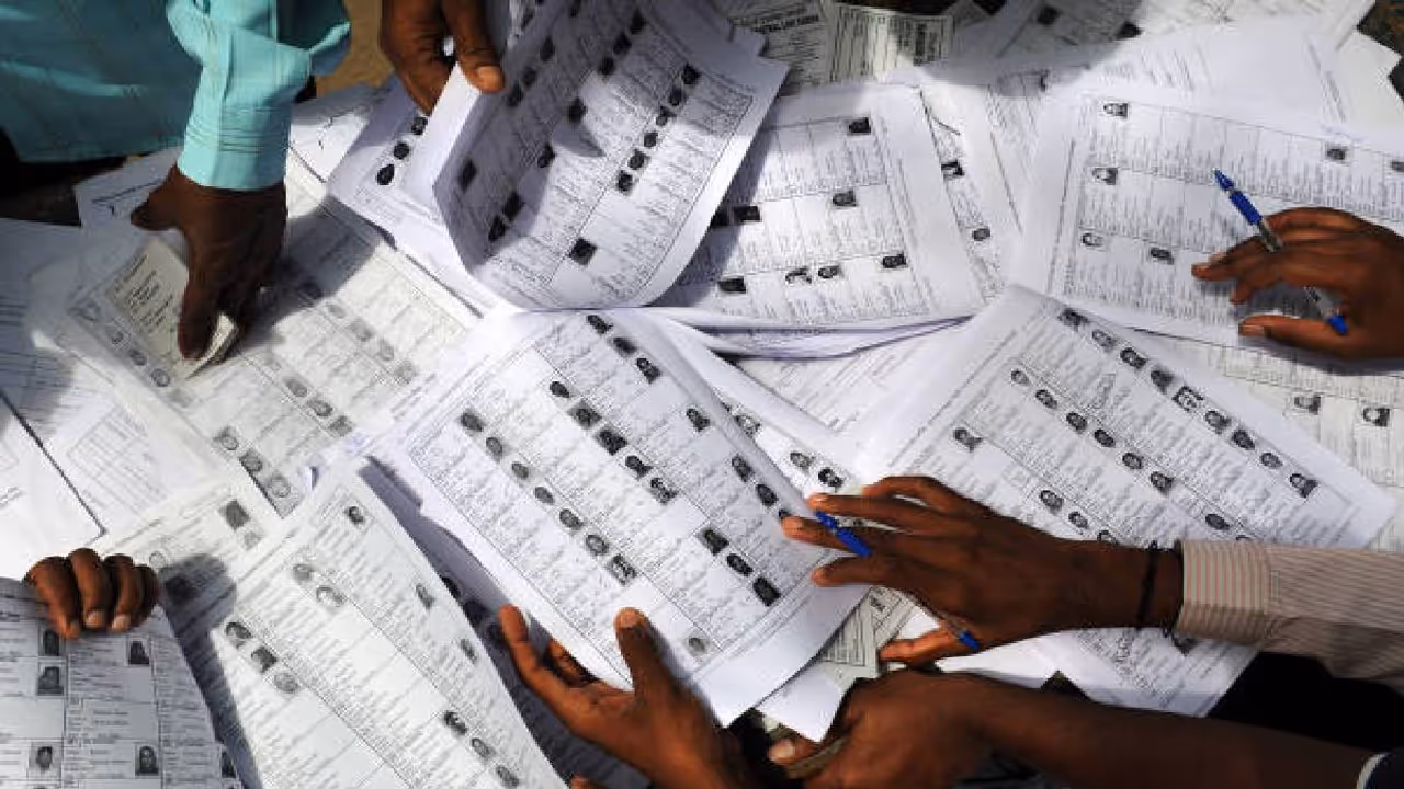 Bihar Voter List Verification 2025