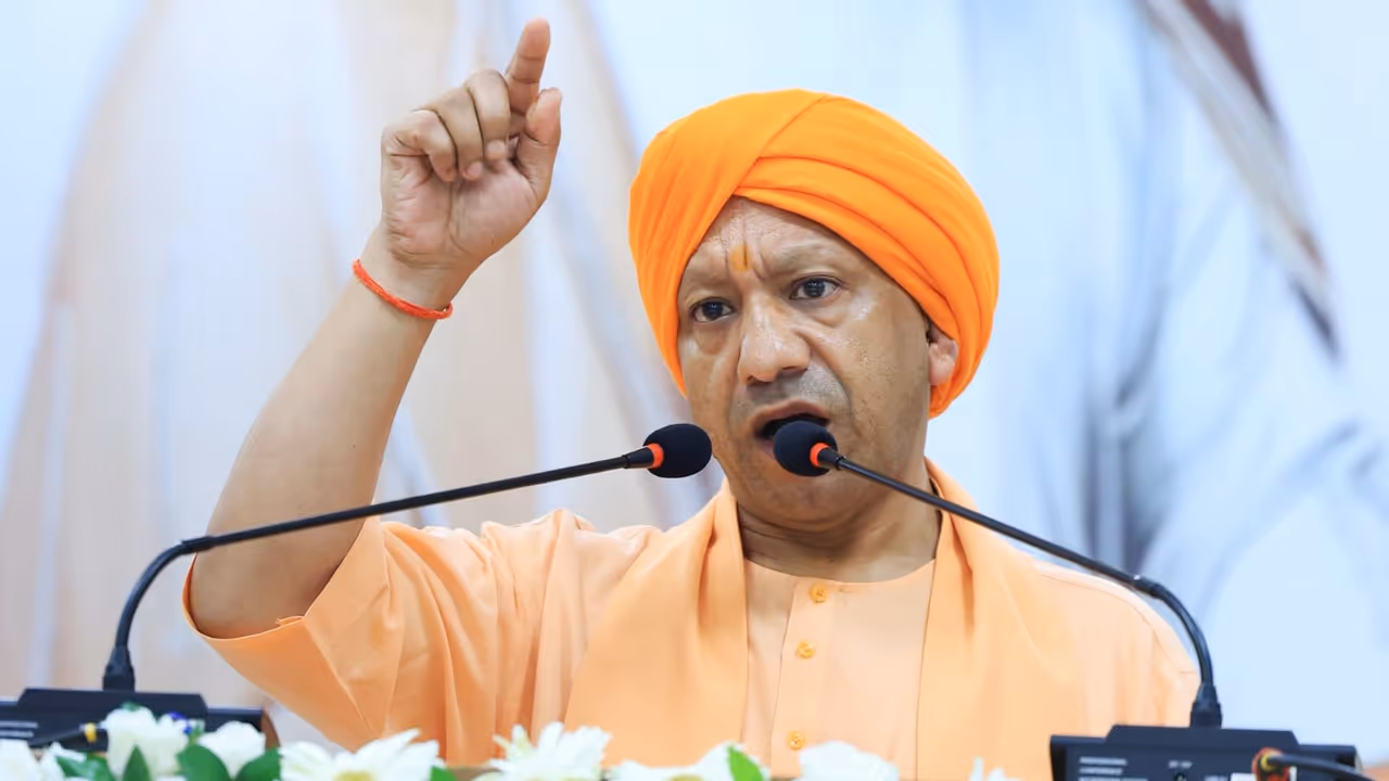 CM Yogi Adityanath