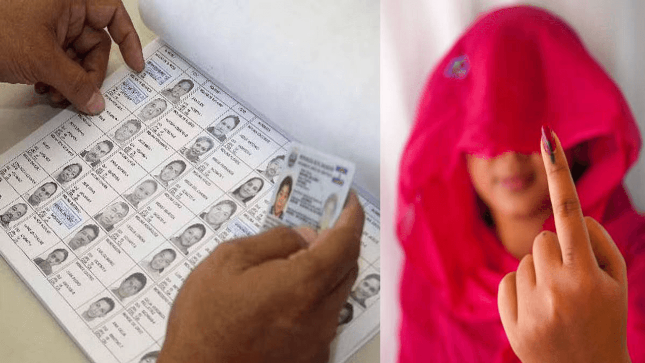 these voters are on the target of Election Commission these voters are on the target of Election Commission