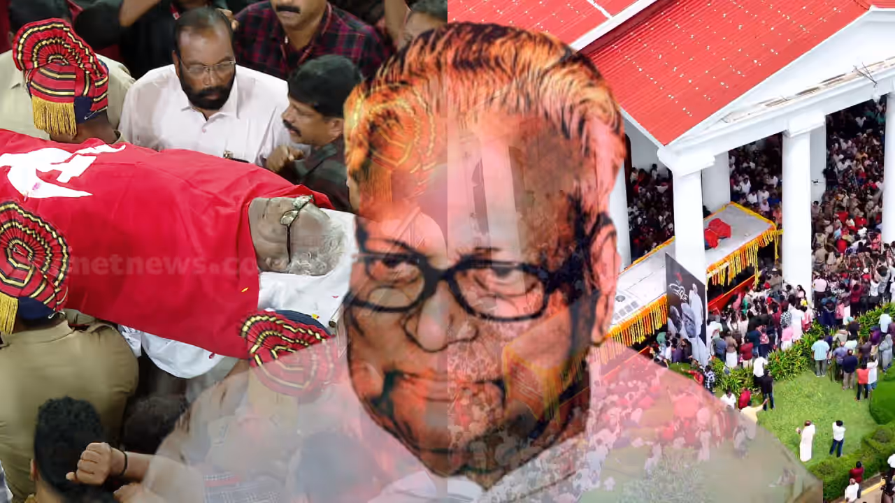 VS Achuthanandan VS Achuthanandan