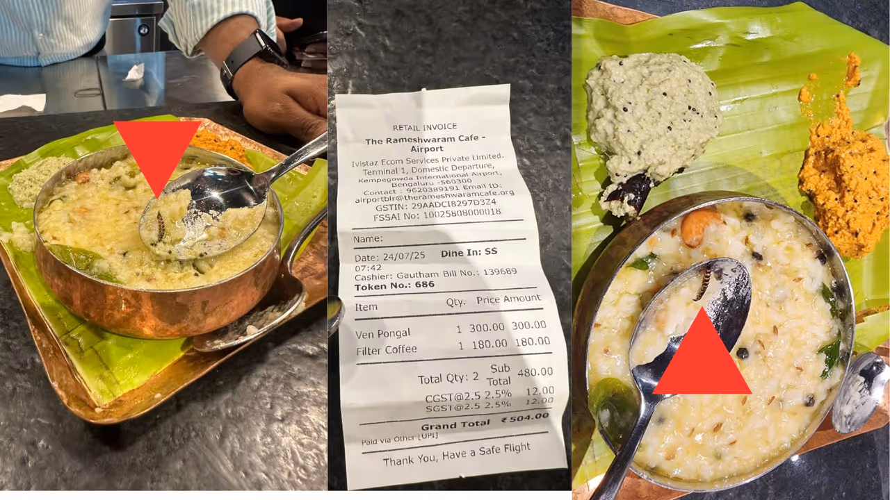 Rameshwaram Cafe Rameshwaram Cafe